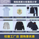 校服校徽 雅慧教育绵阳高新区火炬第四小学 裙套装 短裤 T恤衬衫