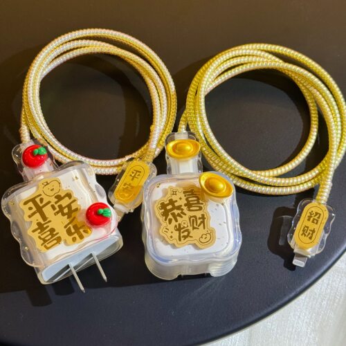 平安发财适用华为充电器保护套
