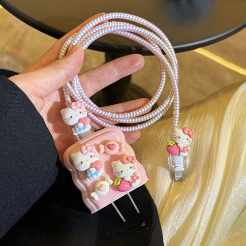 可爱凯蒂猫原装20W充电器保护套