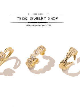 轻奢开口可调节ins潮风日式戒指