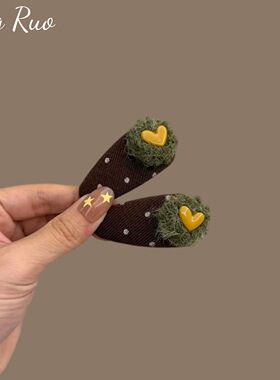 秋冬毛绒爱心布艺波点水滴发夹掰掰夹侧边刘海碎发BB夹对装发卡子
