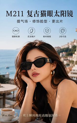 复古方框偏光UV400防紫外墨镜