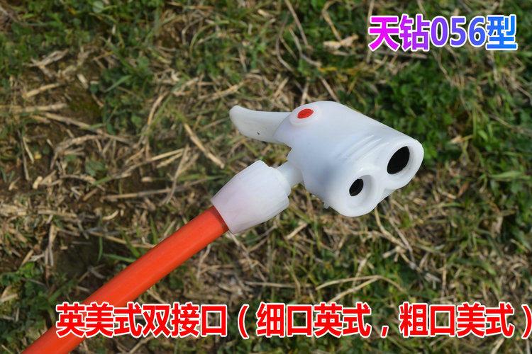 Pompe à vélo - Ref 2389219 Image 5