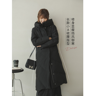 苹果的生活家|行走小暖炉 90白鸭绒连帽弧形小A字长款加厚羽绒服