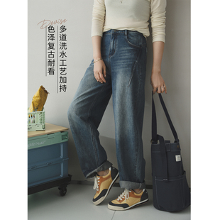 设计感复古阔腿微弯刀洗水牛仔裤 好穿不挑人 生活家 苹果