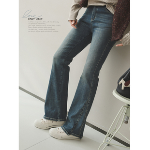 苹果的生活家|时髦微喇 保暖加绒修身高弹高腰休闲喇叭牛仔裤