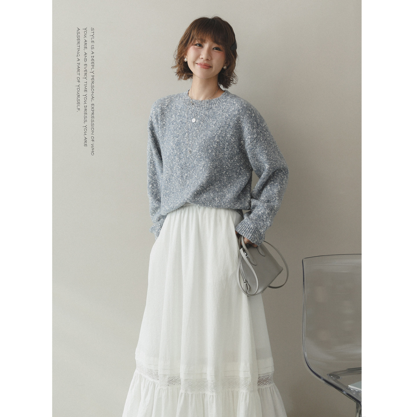 苹果的生活家|浪漫蓝调 混花色羊毛混纺圆领套头针织衫上衣