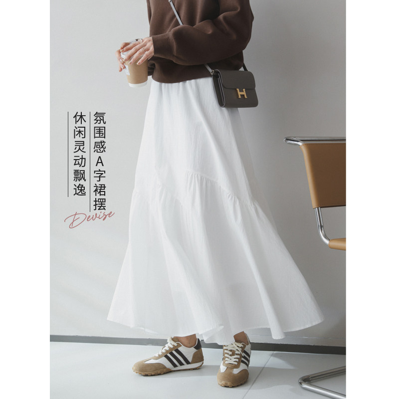 苹果的生活家|搭配能手 显瘦藏肉松紧腰A字大裙摆春夏半身裙女