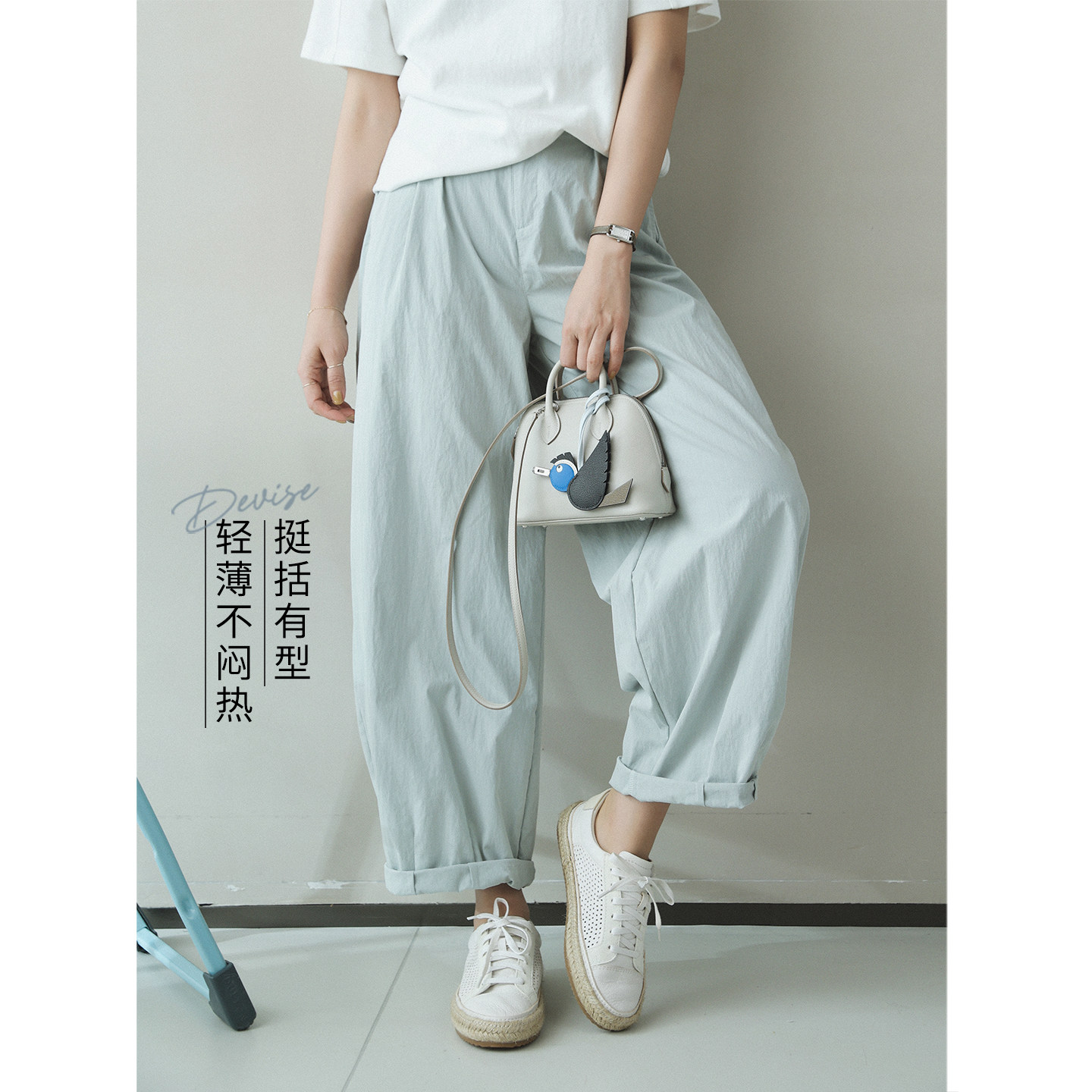 苹果的生活家|多巴胺的夏 半松紧腰休闲萝卜裤女遮胯气球裤哈伦裤