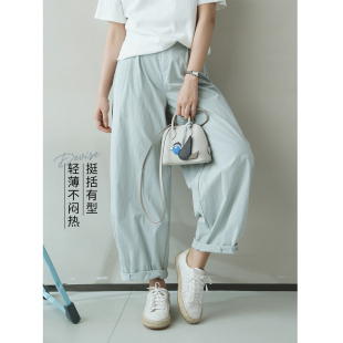 苹果的生活家|多巴胺的夏 半松紧腰休闲萝卜裤女遮胯气球裤哈伦裤