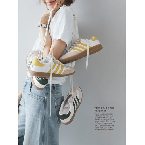 苹果的生活家|亮眼配色 舒服轻便撞色系带休闲运动德训阿甘板鞋