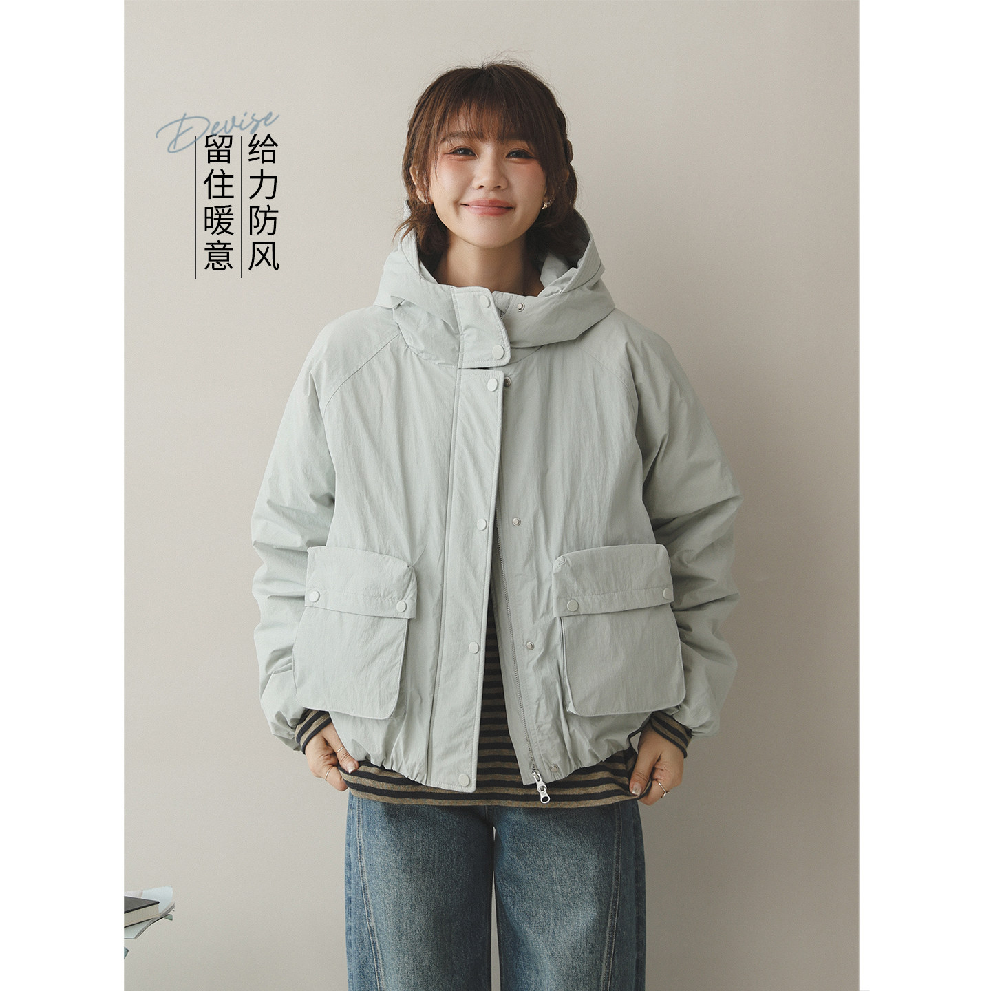 苹果的生活家|御寒没蓝度 90白鸭绒立体口袋短款连帽羽绒服厚外套,女装/女士精品,羽绒服,淘宝优惠券,粉丝福利购,淘宝优惠卷