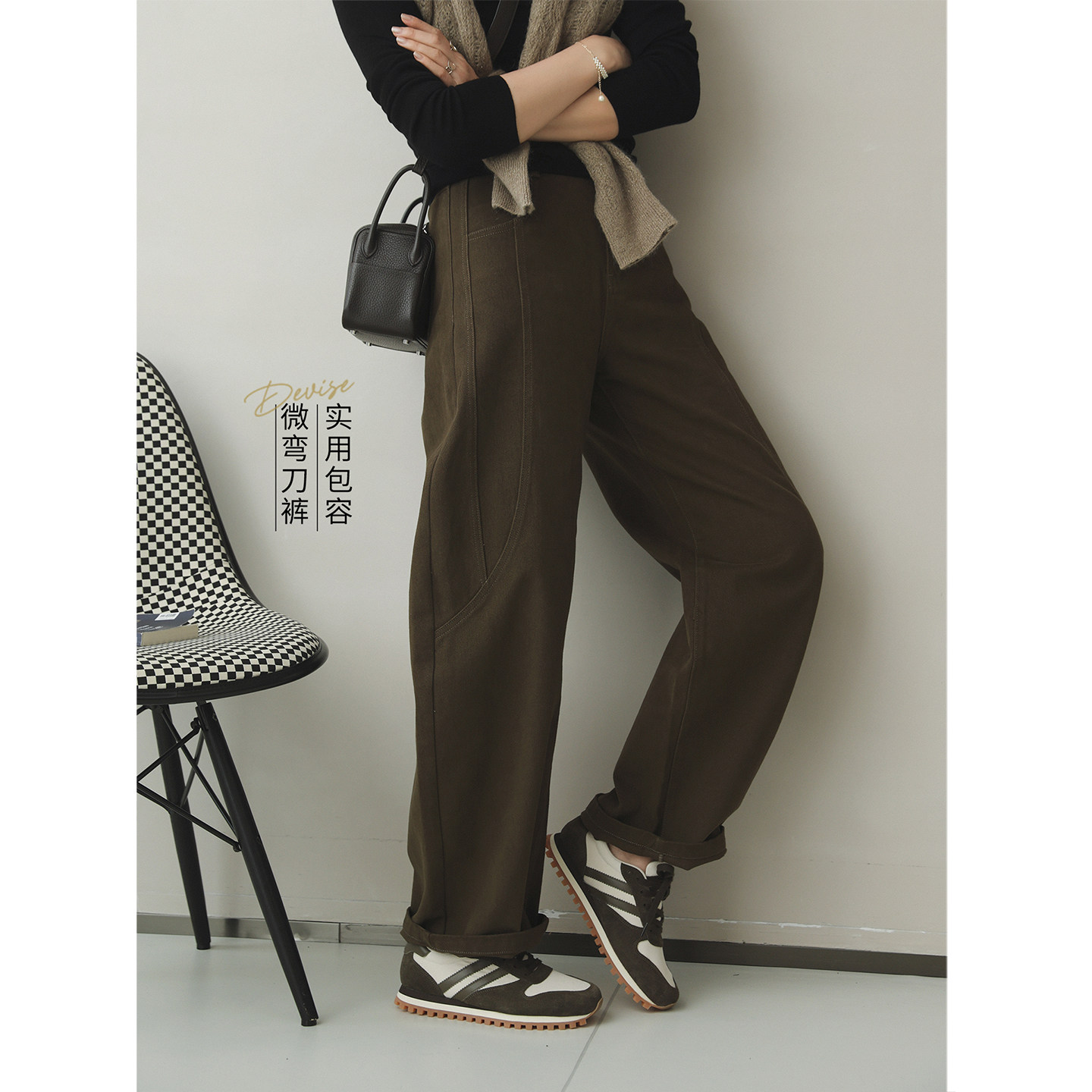 苹果的生活家|懂事好裤型 分割设计休闲磨毛萝卜裤女弯刀裤哈伦裤