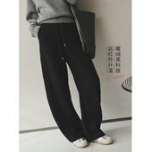 香蕉裤 苹果 松紧腰阔腿休闲长裤 弯刀卫裤 生活家 保暖加绒