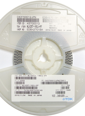 贴片绕线电感 2520 1uH 245mA NLV25T-1R0J-PF ±5%