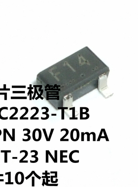 2SC2223-T1B SOT-23 NPN 30V 20mA 丝印F14 NEC