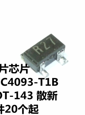 2SC4093-T1B SOT-143 丝印R27 散新