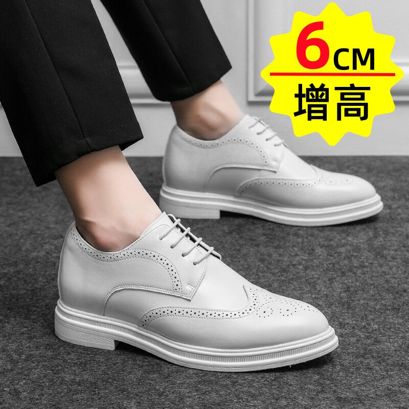 内增高6CM白色皮鞋男正装商务布洛克鞋影楼拍照男鞋结婚鞋演出鞋