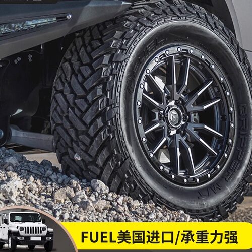 适用牧马人坦克300普拉多猛禽轮毂改装铸造轮毂FUEL防脱越野轮毂