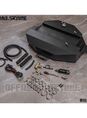 厂家offroadskyline霸道普拉多天涯副油箱LC120LC150GX460副油箱