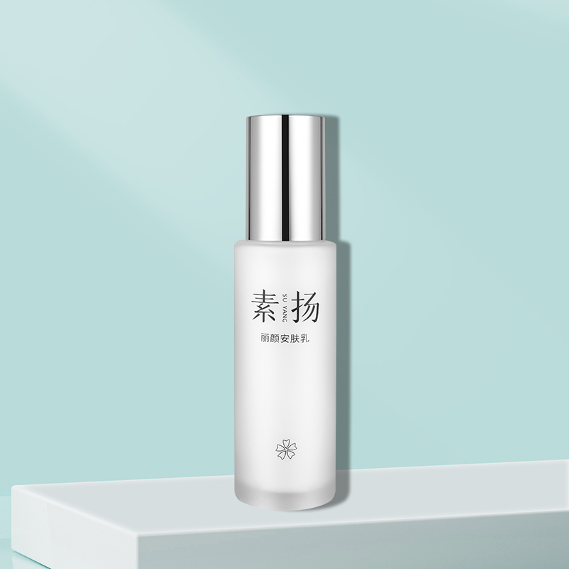 【丽颜安肤乳60ml 】正品专柜 干敏舒缓修护原液嫩白养护元素乳液