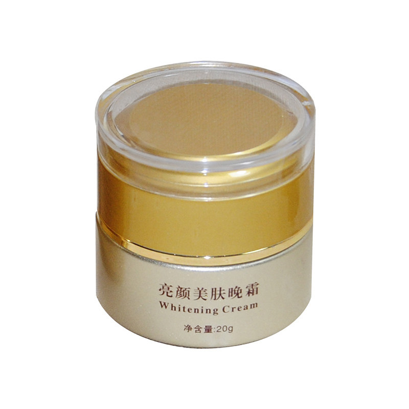 正品专柜 素扬 亮颜美肤晚霜20g 祛黄嫩肤养肤 草本养颜