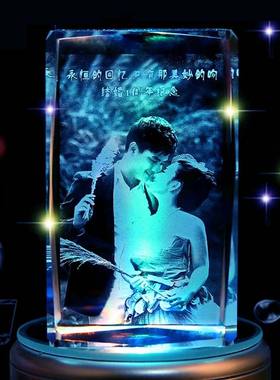 diy照片水晶朋友老公教师节摆件