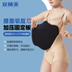 吸脂术后加压板马甲线抽脂后加压棉伴侣小腹垫板防皱收腹塑身衣