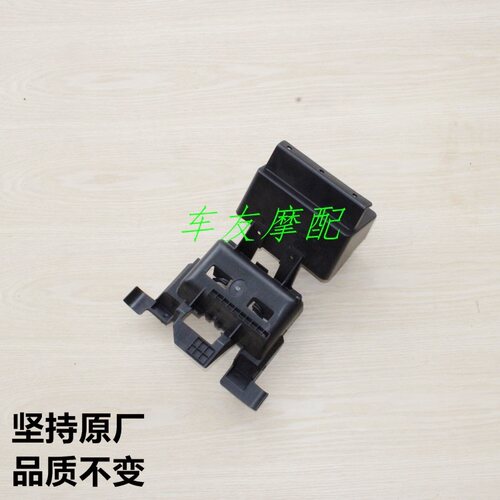 电瓶箱工具箱工具盒后泥板防尘皮