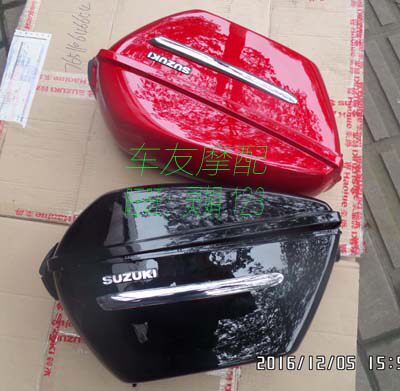 左右边箱工具箱置物箱