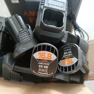 铁锚安靠DCE8原装正品无刷锂电钻电池小钢炮电池铁锚16.8V锂电池