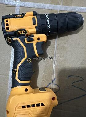 黄色牧佃21v无刷电钻三功能冲击钻家用多功能电动螺丝刀电钻裸机