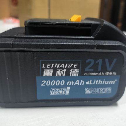 原装正品新款雷耐德纵横