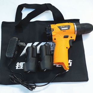 雷克洛克12V原装无刷充电雷克手电钻配件雷克电池充电器整机