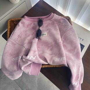 2026春秋男童粉色卫衣春秋款儿童洋气字母套头衫男孩帅气童装时髦