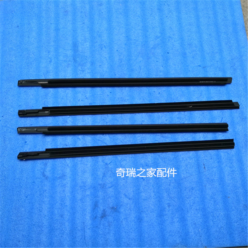 奇瑞QQ3车窗玻璃压条qq外挡水密封条老款QQ外切水防水条 原装
