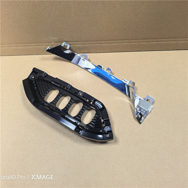 奇瑞捷途X70 plus前雾灯框 雾灯亮条 左右雾灯框雾灯亮条 正品