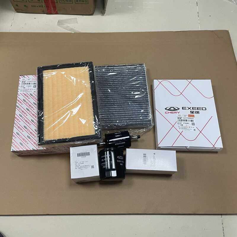 奇瑞瑞虎9空调滤瑞虎9保养滤芯三滤套装
