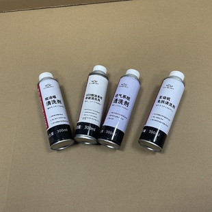 奇瑞感温抗磨降温降噪降低油耗进口原液免拆发动机保护添清洗剂