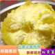 板栗薯黄心甜面粉番薯蜜红薯正宗山东新薯现挖蛋黄红皮老品种新鲜