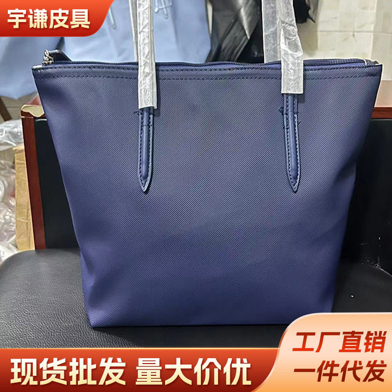 中号竖款法式新款防水女包大包轻便单肩包手提饺子包