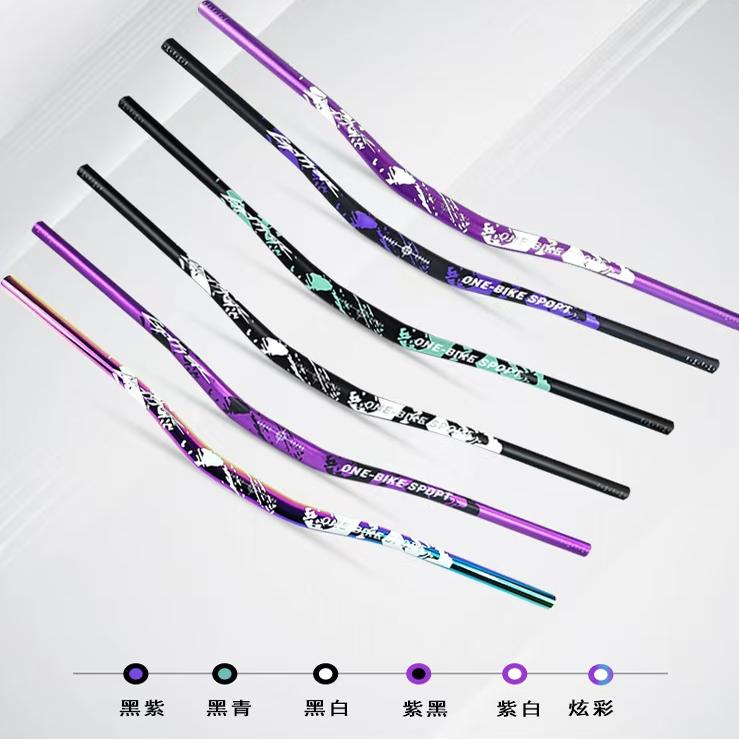 狙击手燕把越野31.8铝合金车把