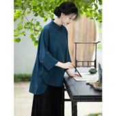 秋季 衬衫 新中式 上衣中长款 国风禅意茶服老钱风天丝棉倒大袖 栖桐