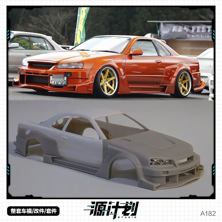 1/24GTRR34Uras树脂宽体模型