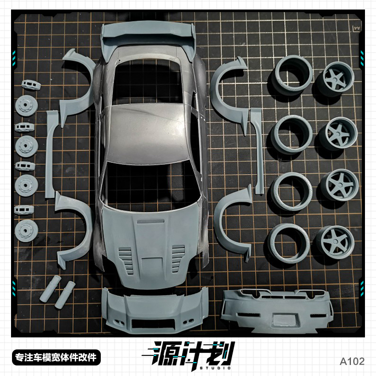 1/24速度与激情350Z树脂改件