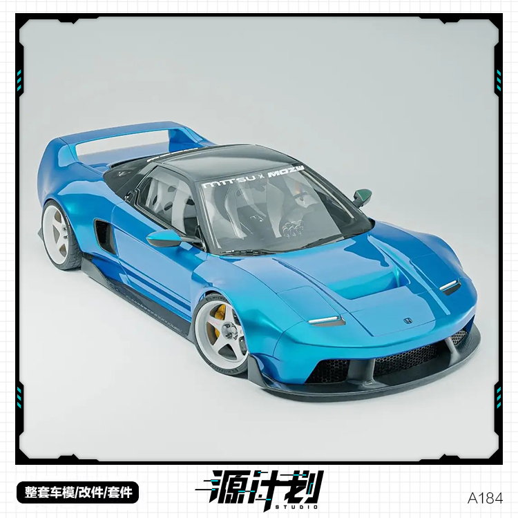 1/24本田NSXMITSU模型