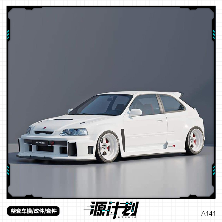 1/24EK思域AVANET树脂模型