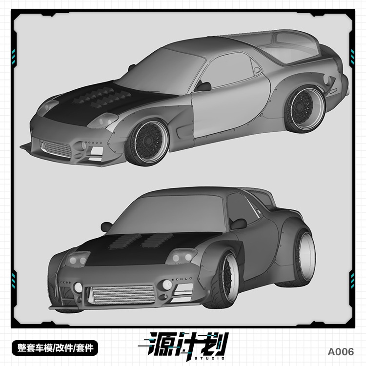 1/24马自达RX7wagon猎装车模
