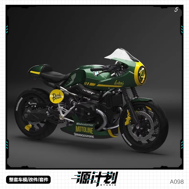 MT-003T1/9RnineT拿铁摩托车