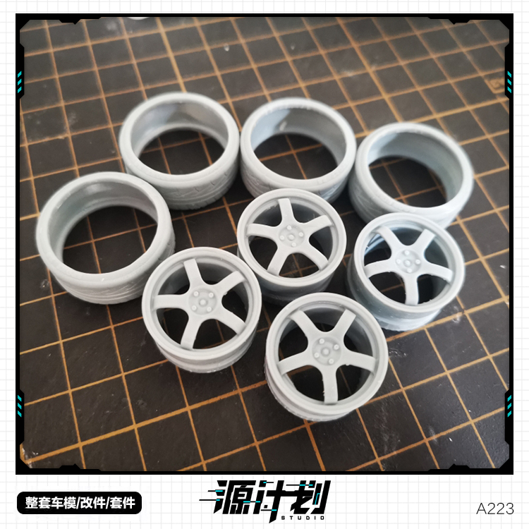1/24ENKEIZR077EVO四孔树脂轮毂